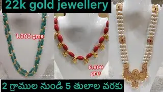 #22carat lightweight goldjewellery/ 1 gram to 7 tulas బంగారు నగలు/ festival collection /address & no