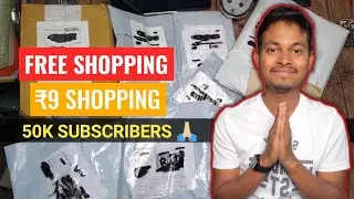 Daily Unboxing #106 | Yaari Free Shipping Today, Thanks For 50k, Rs.9 Loot Unboxing #freeshopping
