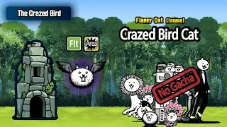 Flappy Cat (Insane) | Crazed Bird Cat | The Battle Cats | No Gacha