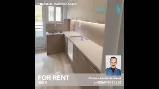 &Eta;&rho;ά&kappa;&lambda;&epsilon;&iota;&omicron;, &alpha;&nu;&alpha;&kappa;&alpha;&iota;&nu;&iota;&sigma;&mu;έ&nu;&omicron; &delta;&iota;&alpha;&mu;έ&rho;&iota;&sigma;&mu;&alpha; 78 &tau;&mu; #realestate #property#forrent#iraklio#real_estate#enikio
