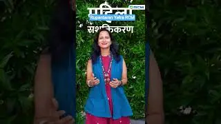 rupantaran Yatra RCM world Bhilwara #rcmlevel#motivation @rcmworldofficial