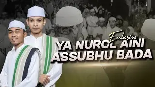 NEW‼️YA NUROL AINI ASSUBHUBADA - EL SAMBAT PARAKAN LIVE WANUTENGAH BERSHOLAWAT