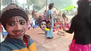 विनोद डांसर की नौटंकी सलाम डांसर उर्फ गिट्टक लाल जोकर