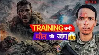 War Machine Review | Alan Ritchson Action Thriller | Netflix Movie 2026 | MrSand Review