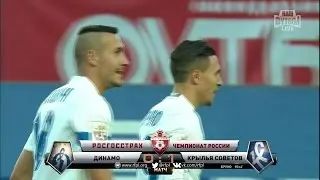 &laquo;Динамо&raquo; &ndash; &laquo;Крылья Советов&raquo; (0:1). Обзор матча | РПЛ 2015/16