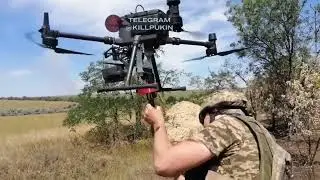 DJI Matrice 300 RTK + 82mm mortar shell.