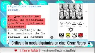CR&Iacute;TICA A LA MODA DE HABLAR DE CINE CON ALQUIMIA Y PSICOAN&Aacute;LISIS | EL CISNE NEGRO 2010