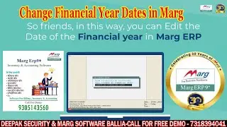 Financial Year Period को edit करना सीखें !