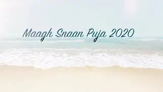 Maagh Snaan 2020 Retreat