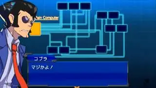 Danball Senki W - Ch.5 END pt.3/3 Hiro Hidden Power ★Play ＰＳＰ ダンボール戦機