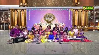 Maalai Saatrinaal | Pillai School of Music | Altis Ashraya |