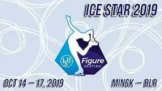15.10.2019. Ice Star 2019. Minsk. Belarus