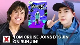 🎬 BTS&rsquo;s Jin Reveals the SHOCKING Truth Behind Tom Cruise&rsquo;s Appearance on &ldquo;Run Jin&rdquo;! 😱🔥💣
