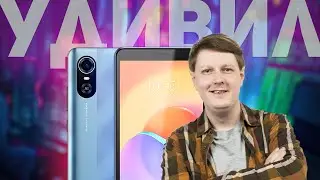 ZTE BLADE А31 PLUS: ДОСТУПНЫЙ ТЕХНОЛОГИЧНЫЙ СМАРТФОН