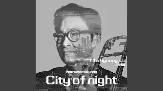 City of night