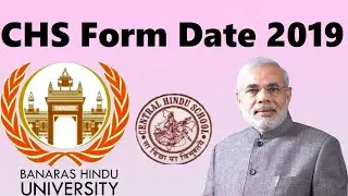 CHS 2020: Application Form, Exam Dates, Pattern, Eligibility, Syllabus