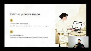 Полный разбор возможностей и преимуществ компании Sapphire Wellness