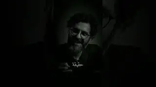 خمس اشياء تحجب عنك لا اله الا الله #موعظة_دينية_جميلة#اسامة الشريفي