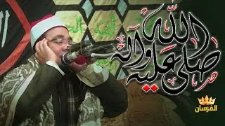 من أجمل ما قيل في مدح الحبيب محمد صلى الله عليه وسلم لفضيلة الشخ محمد عبدالرسول العوامي