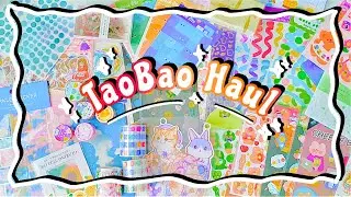 ✨ Sticker-obsessed!?! Taobao haul for under $30 ✨