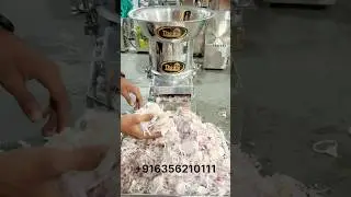 BEST ONION SLICER MACHINE | VEGETABLE CUTTER | BEST WHEAT CUTTER MACHINE |