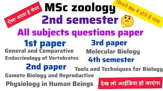 #msc zoology #2nd semester #All subjects questions paper #only one video me #1st,2nd,3rd 4th paper🔥🔥