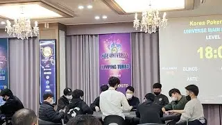 KPL UNIVERSE DAY2 현장