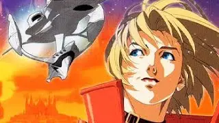 SOL BIANCA (Trailer espa&ntilde;ol)