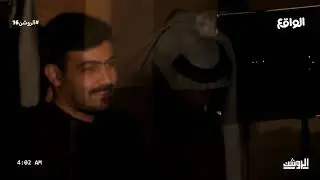 الجانب الآخر مع عمر هذال | ضيوفه : نايف الرفيدي، عبدالعزيز ابو ظهير #الروشن16