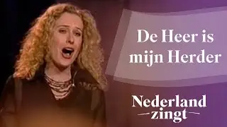De Heer is mijn Herder
