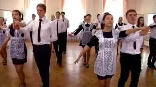 Весенний Бал. Урок танца. Полонез