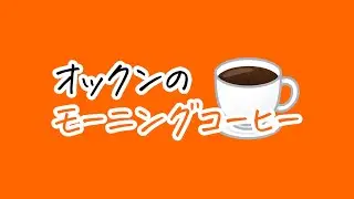 テレビで見るお笑いと、ライブで観るお笑いは全然違う！！！