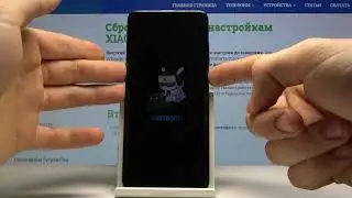 Секретные режимы на Xiaomi Mi 10  &mdash; Режим Fastboot