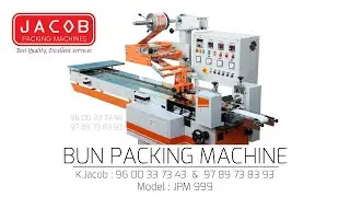 BURGER BUN PACKING MACHINE MANUFACTURER | COCONUT BUN PACKING MACHINE | BREAD PACKING MACHINE