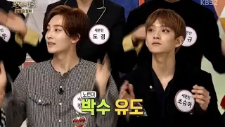 170204 정한 Jeonghan cut