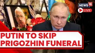 Wagner Chief Dead | Putin Skips Funeral OfYevgeny Prigozhin | Prigozhin Cemetery | Russia News Live