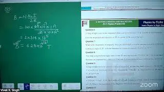 PGT-Physics Practice Session | Current Electricity Lecture-14