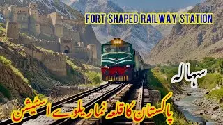 Spending Time at Sihala&rsquo;s Fort-Like Railway Station | A Glimpse of the British Era