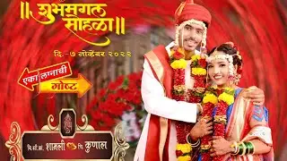 आजपासून 