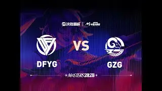 DFYG vs GZG Game 5 | 2025 China Masters Stage2 Playoffs Day4