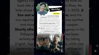 Kim Ji Soo&rsquo;s New Beginning: From Scandal to a Fresh Start in the Philippines #kdramafacts #kimjisoo