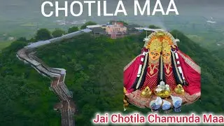 Chamunda Mata Mandir Chotila Gujarat 
