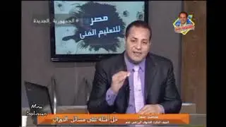حل أمثلة على مسائل الدورات محاصيل الحقل الصف الثالث الزراعي جميع المجالات #مهندس_مينا_سليمان
