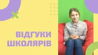 Аня рассказывает об обучении в Main Camp