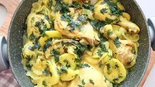 Turmeric chicken | | EASY and TASTY recipe