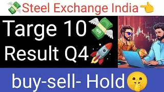 Steel Exchange India&nbsp;stock latest update Result