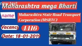 msrtc conductor vacancy in 2019#