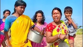 1st জানুয়ারির পিকনিক / গ্রামের মহিলাদের যেমন পিকনিক হয়😂 / @Mojarmedicin