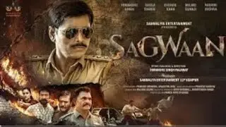SAGWAAN Official Trailer : 'तंत्र-मंत्र'और अंधविश्वास की खौफनाक हकीकत !Rajasthani Crime Thriller