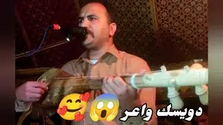 جديد أعراس الفنان جمال الحصبة 